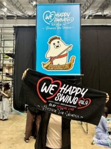 生きる活力がうまれる